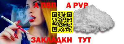 не бодяженный Краснознаменск