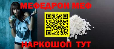 не бодяженный Краснознаменск
