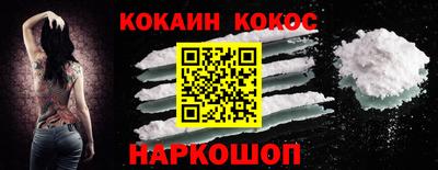 не бодяженный Краснознаменск
