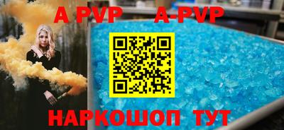 кокаин колумбия Севастополь