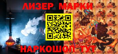 jwh Свободный
