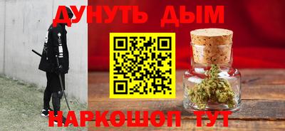 не бодяженный Краснознаменск