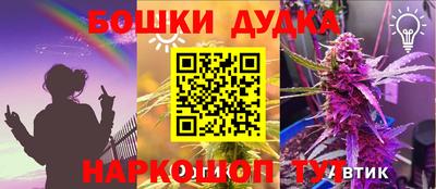 не бодяженный Краснознаменск