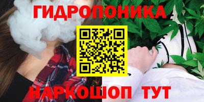 не бодяженный Краснознаменск