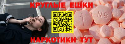 не бодяженный Краснознаменск