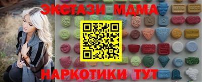 не бодяженный Краснознаменск
