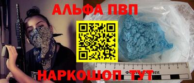 не бодяженный Краснознаменск