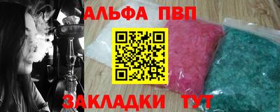 не бодяженный Краснознаменск