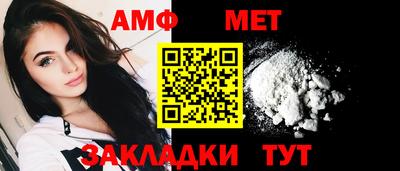 не бодяженный Краснознаменск