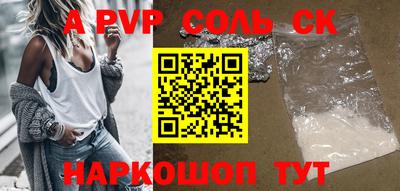 не бодяженный Краснознаменск