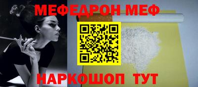 не бодяженный Краснознаменск